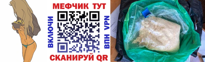 МЕТАДОН Любим
