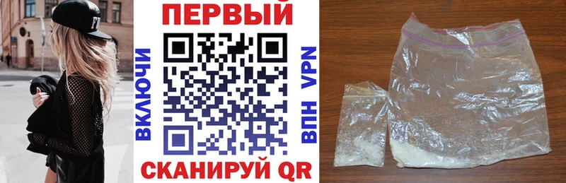 АМФЕТАМИН 98%  Любим 