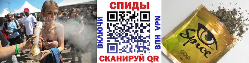 Бутират BDO  Любим 