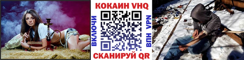 blacksprut онион  сколько стоит  Любим  КОКАИН FishScale 