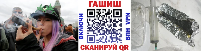 ГАШ убойный  Любим 