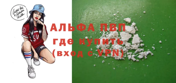 jwh Армянск