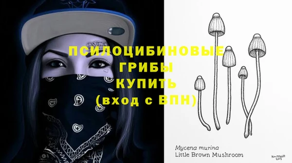 jwh Армянск