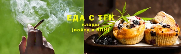 наркотики Аркадак