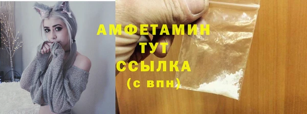 наркотики Аркадак
