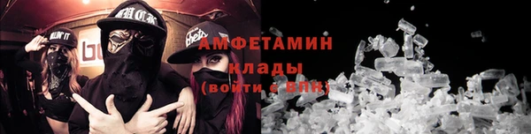 jwh Армянск
