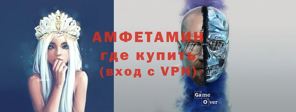 jwh Армянск