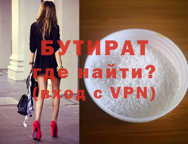 ГАЛЛЮЦИНОГЕННЫЕ ГРИБЫ Заволжье