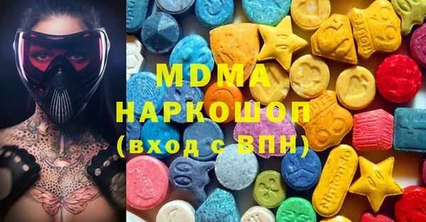jwh Армянск