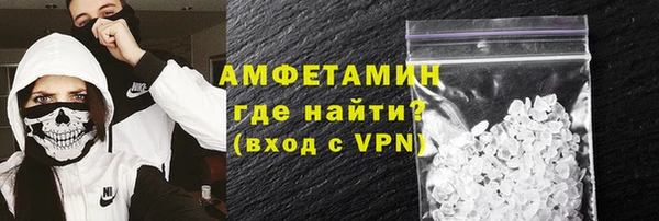 jwh Армянск