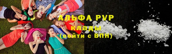 jwh Армянск
