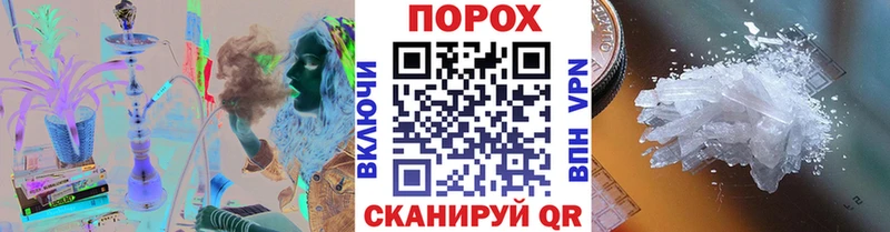 Первитин пудра  Любим 
