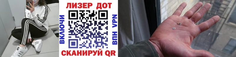 hydra tor  Любим  Марки 25I-NBOMe 1,8мг 