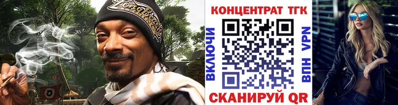 mega ССЫЛКА  Любим  Дистиллят ТГК гашишное масло  где купить наркоту 