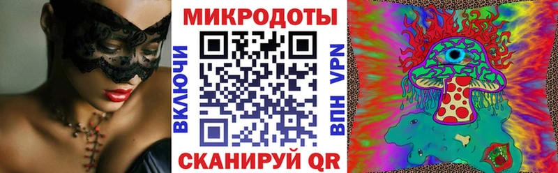 закладка  Любим  Галлюциногенные грибы мухоморы 